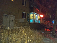 Сервисный центр Атом фото 5