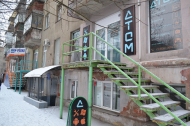 Сервисный центр Атом фото 6